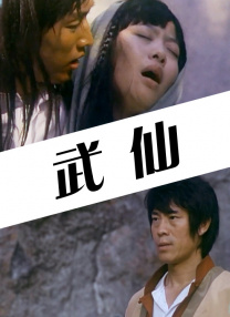 我要看欧美一级毛片